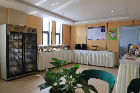 Shankee Collection Hotel (Tancheng International Trade City) Отели рядом с достопримечательностью «Chinese Ginkgo Flower Garden»