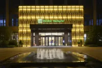 Holiday Inn Kunshan Отели рядом с достопримечательностью «Куньшань Спортивный Фуа-Фуа-Фуа»
