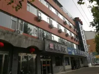 Jiyuan Nanhu Hotel Hotel dekat Yellow River Xiaolangdi Scenic Area in Jiyuan