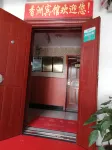 Xiangzhou Hotel