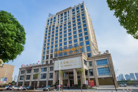 Huarong Mingwei International Hotel