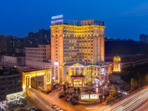 Meijun International Hotel