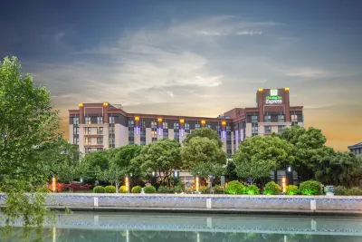 Holiday Inn Express Shanghai Putuo Hotels in Shanghai