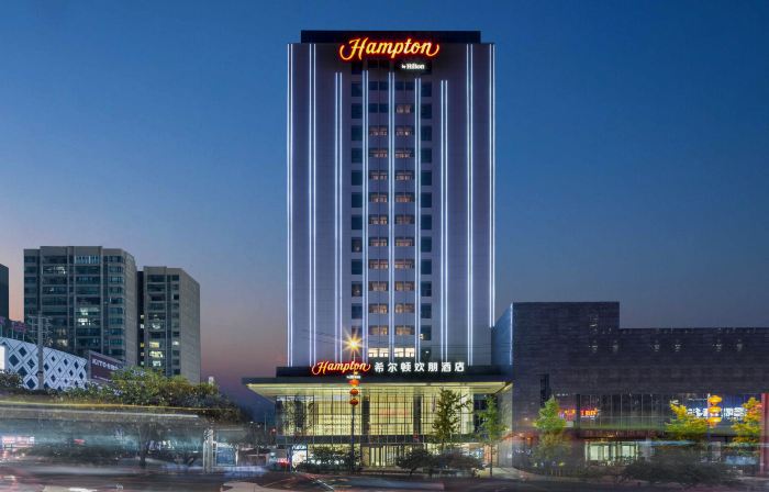 Hampton by Hilton Renhuai Zuimei Avenue