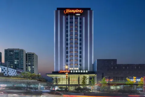 Hampton by Hilton Renhuai Zuimei Avenue