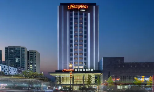 Hampton by Hilton Renhuai Zuimei Avenue