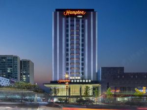Hilton Hampton Hotel, Renhuai Zuimei Avenue
