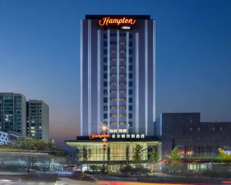 Hampton by Hilton Renhuai Zuimei Avenue Hotels in Renhuai