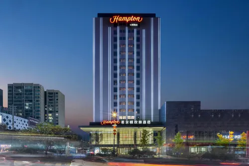 Hampton by Hilton Renhuai Zuimei Avenue