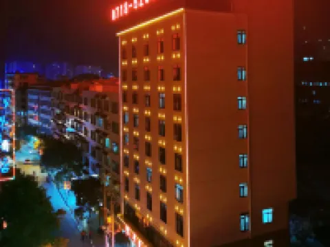 Huarong Business Hotel Hotel di Hefeng