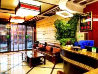 刚察海湖湾酒店 - 大堂酒廊
