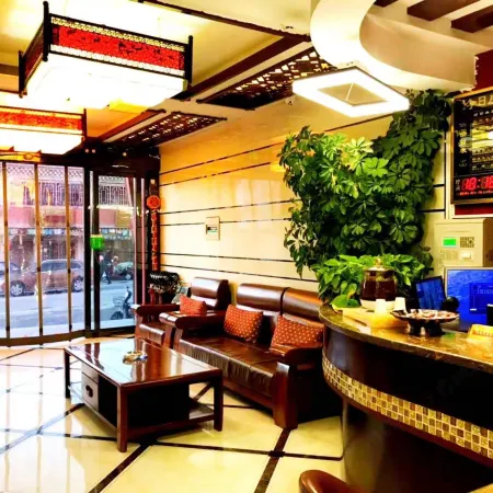 Gangca Hailuwan Hotel