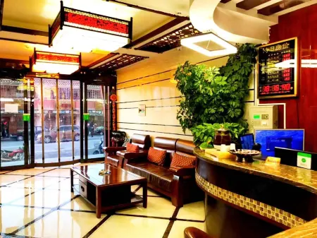 Gangcha Haihuwan Hotel