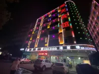 Xiangtian Hotel - 2-نجوم