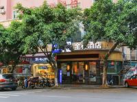 佛山金林商务酒店 - 花园