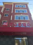 Ibis Hotel Hotels in Changchun