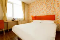 Homeinn Hotel (Tianjin Jixian Drum Tower) Hotel in zona Jixian No.1 Middle School Gymnasium