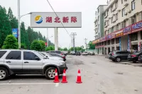 Hanchuan Xinji Hotel - Parking