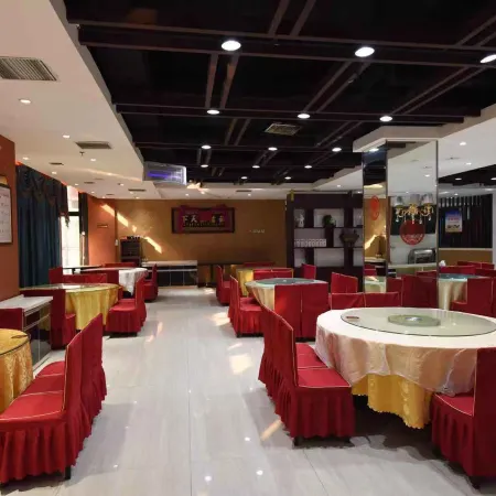 Fuyuan Business Hotel
