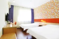 Homeinn Hotel (Tianjin Grand Auditorium Cultural Center Subway Station) Hotels near Tianjin Art Museum