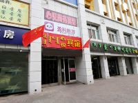 呼和浩特心悦宾馆 - 酒店外部