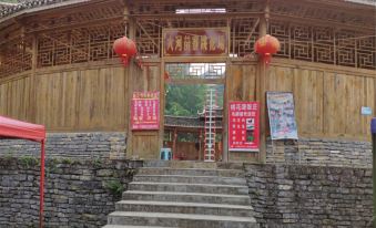 Ziyun Xiaoyan Diaojiaolou Inn
