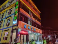 Xinxiang Keshun Hotel