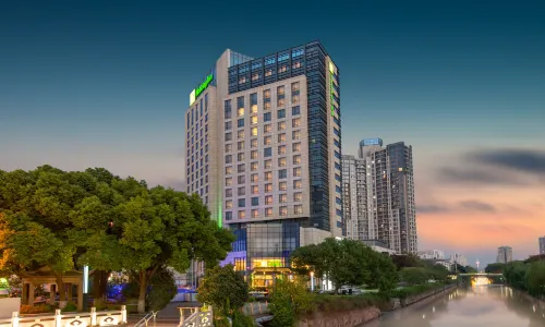 Holiday Inn Taicang City Centre
