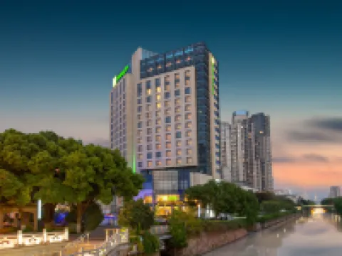 Taicang Huaxu Hotel 太倉のホテル