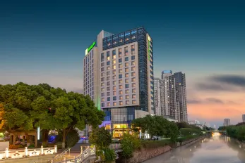 Holiday Inn Taicang City Centre