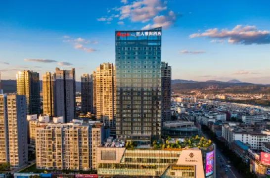 Argyle Hotel Hotels near Wenchang Palace, Miyang