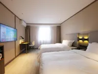 HanTing Hotel (University of Science and Technology of China, Hefei South Railway Station) โรงแรมในเหอเฟย