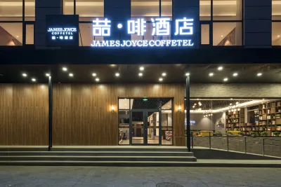 James Joyce Coffetel (Beijing Pinggu Century Plaza) Các khách sạn gần Beijing Administrative College Pinggu Branch