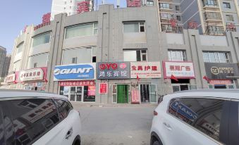 OYO Korla Hongle Hotel