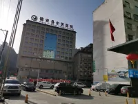 Zhenghe Holiday Hotel