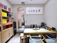 登封和善居酒店 - 健身娱乐设施