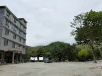 Chengbu Xiangshui Dam Eco Farmstay Hotels near Huangsang National Nature Reserve