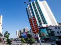 Dongmen Hotel