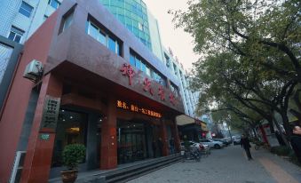 Shenhuo Hostel
