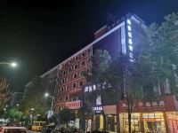 尚客优品酒店(怀化高铁南站店) - 酒店附近