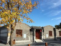 兴城明驿清风人文主题客栈 - 花园