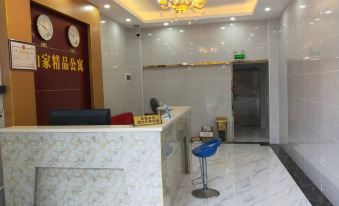 Dongguan Shangjia Boutique Apartment