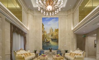 Vienna International Hotel (Hengyang Nanyue Hengshan Scenic Area)