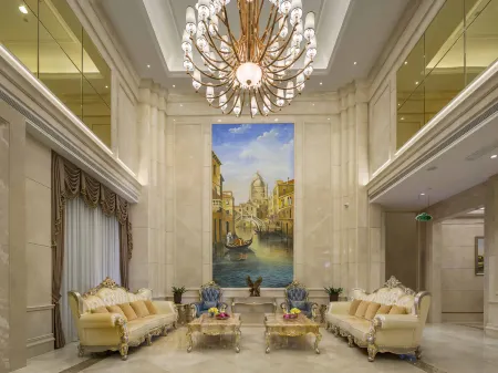 Vienna International Hotel (Hengyang Nanyue Hengshan Scenic Area) Отели в г. Хэнян