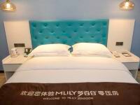 威尔俊酒店(西安汉城路店) - 零压大床房
