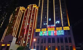 Zunyi Jiaren Hotel