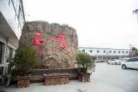 Wufeng Hotel فنادق في دايسيان