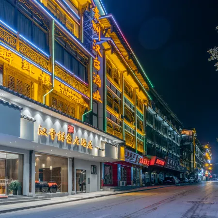 Handi Fengtai Hotel