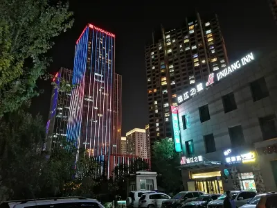 Jinjiang Inn (Xining Wanda Plaza) فنادق في 