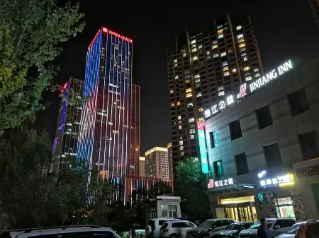 Jinjiang Inn (Xining Wanda Plaza) Отели рядом с достопримечательностью «Huangshui Forest Park»